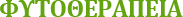 Phytotherapy_gr
